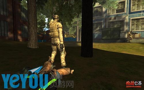 空中网Unity3D FPS网页游戏《枪战世界》试玩
