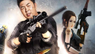 细腻的操作手感和刺激的游戏玩法，次世代FPS网页游戏《枪林弹雨》新玩法“鬼武争雄”限时开放！